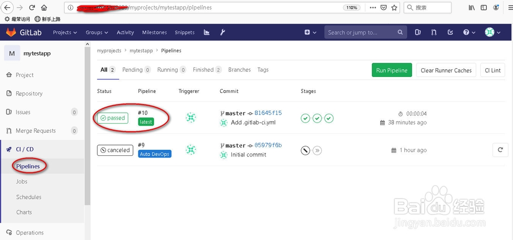 搭建基于Docker的Gitlab实现DEVOPS开发(完整版)