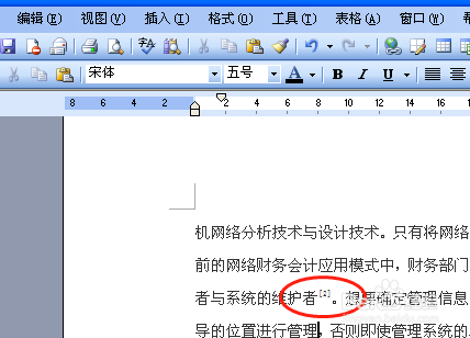 word中有的数字或者文字右上角有小1/2