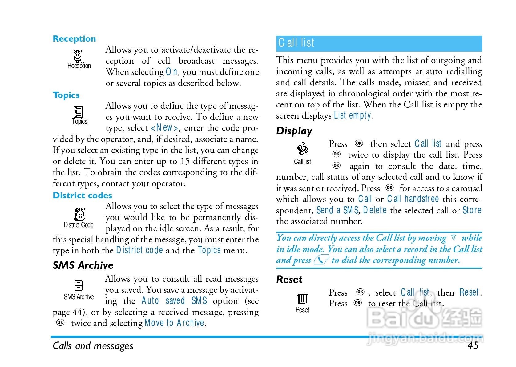 飞利浦手机CT8998/ASCCANCN型使用说明书:[5]