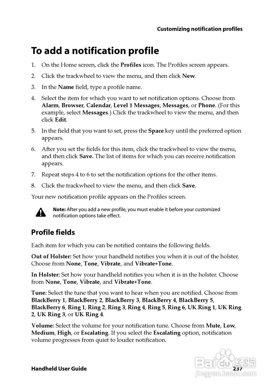黑莓手机5820型使用说明书:[24]