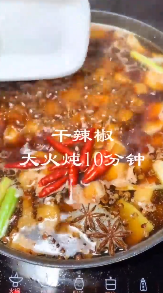 五花肉新做法是什么