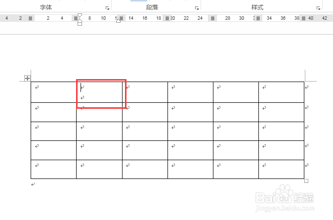如何调整word表格的行高和列宽