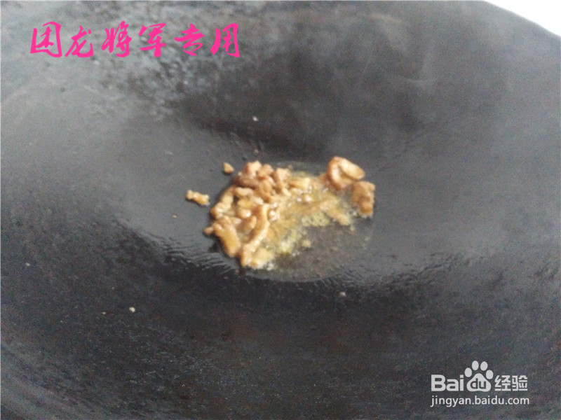 懒人餐金包肉炒饭的做法