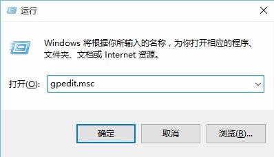win10怎么禁用u盘
