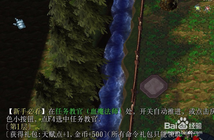 兵器时代正式版隐藏密码隐藏福利怎么得