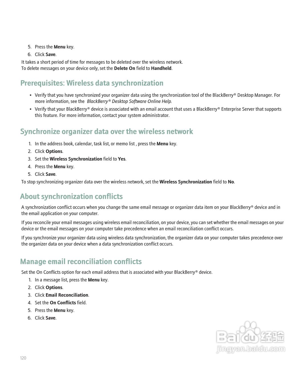 黑莓手机Curve 8300型使用说明书:[13]