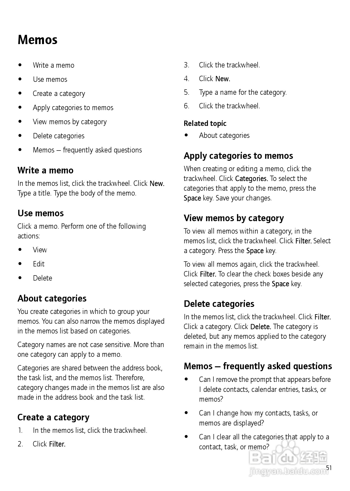 黑莓手机7750型使用说明书:[6]