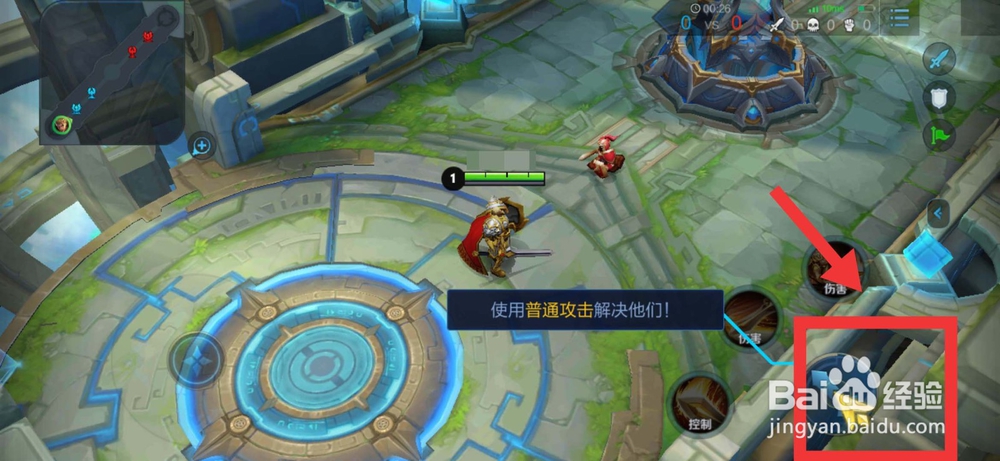 王者荣耀是一款什么游戏?