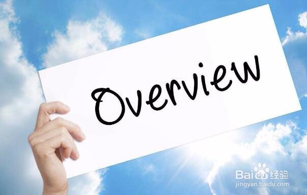 怎样走出自己的舒适区