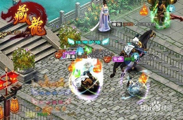 卡级的汉子看过来 藏龙曝突破攻略