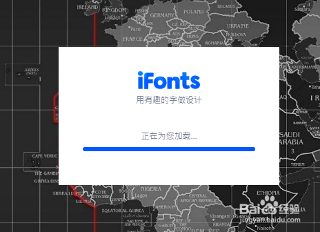 用iFonts替换Pr中的字体
