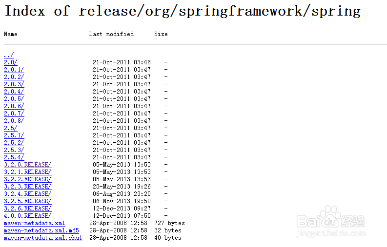 教您怎么从spring 官网下载参考文档