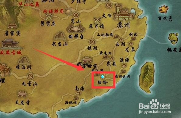 新天龙无限商机任务怎么做
