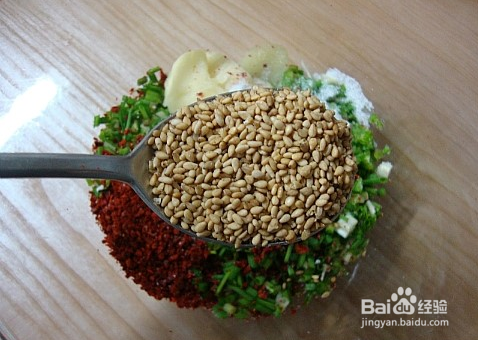 朝鲜族特色茄子饭