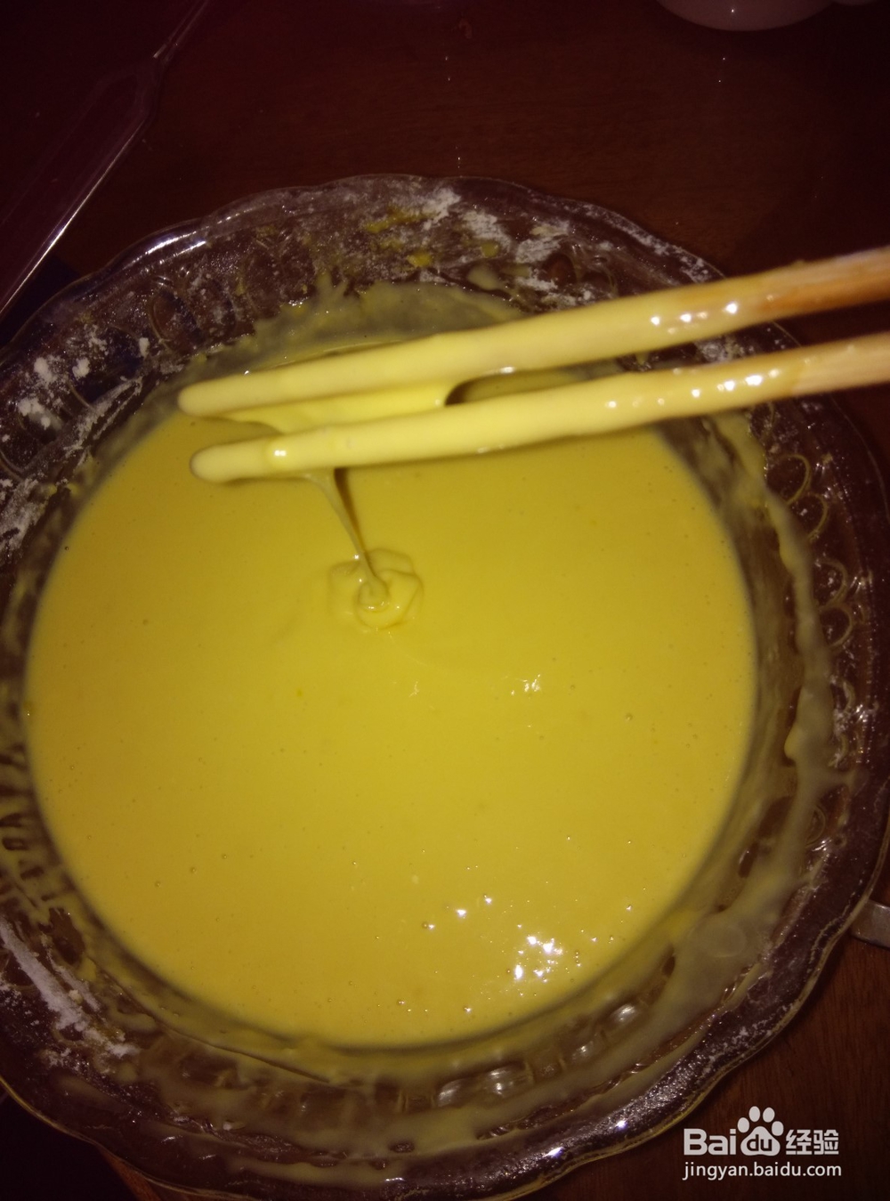 零失败制作蛋糕