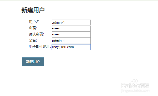 如何使用jenkins创建管理用户