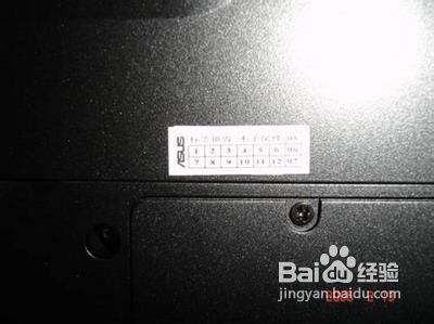 图解如何清理不干胶标签