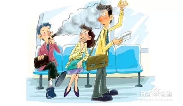 老司机为您有效戒烟出奇招！