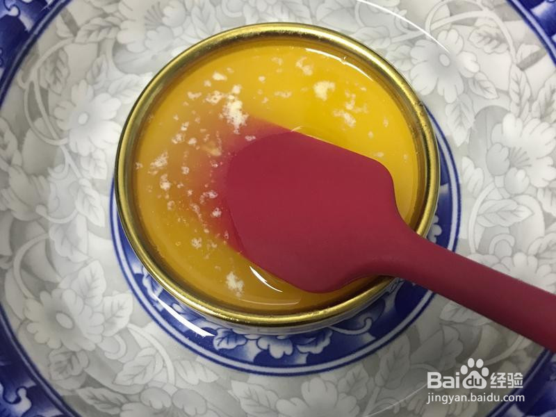 牛油果🥑慕斯的做法