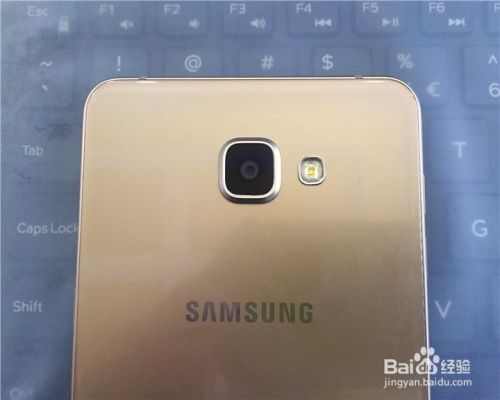 三星 Galaxy A9手机开箱试用