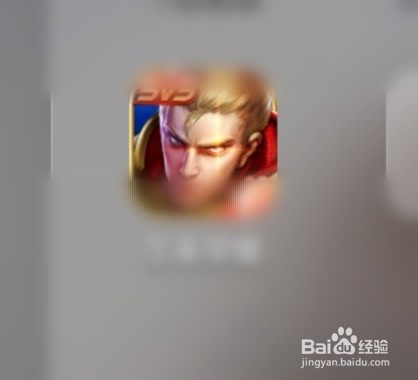 王者荣耀获取皮肤的新方法