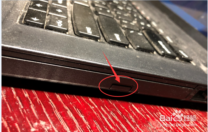 如何使用电脑查看光盘里的内容