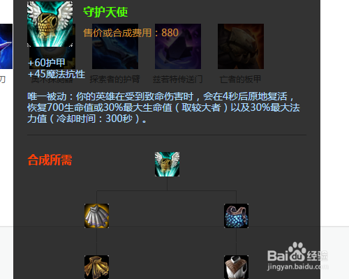 怎么玩AD卡牌？