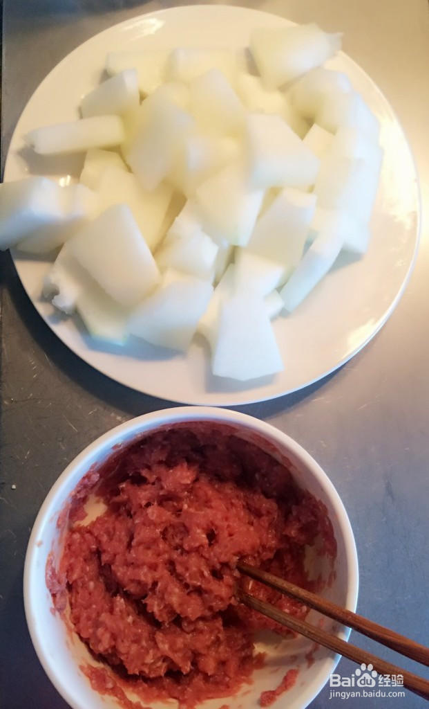 冬瓜丸子汤的做法