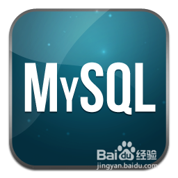 禁止MySql做域名解析,不能使用域名,只能ip访问