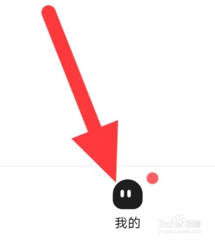 谜境如何实名认证