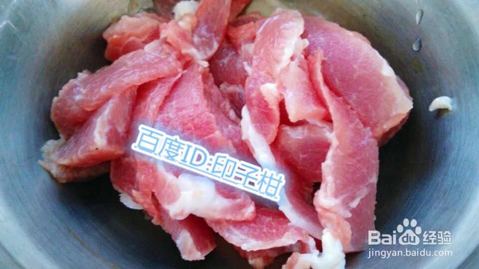 家常菜香菇炒肉片