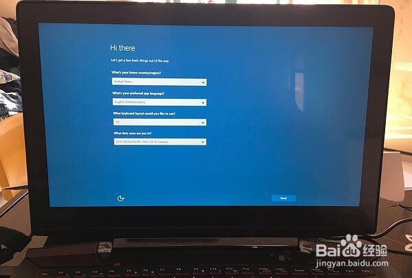 联想Y700-15ISK-ISE 开箱晒物