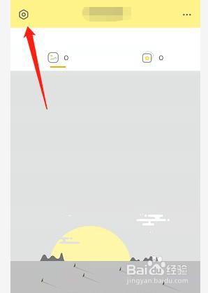 黄油相机怎么在WIFI下不自动播放视频