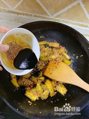 家常的肉沫茄子焖面