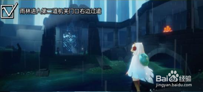 光遇2月4日雨林大蜡烛位置