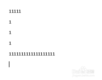 Word和Excel怎么插入文档