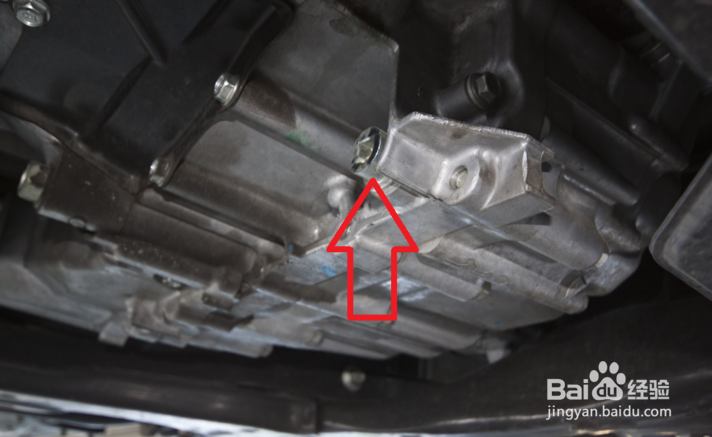 变速箱油怎么换