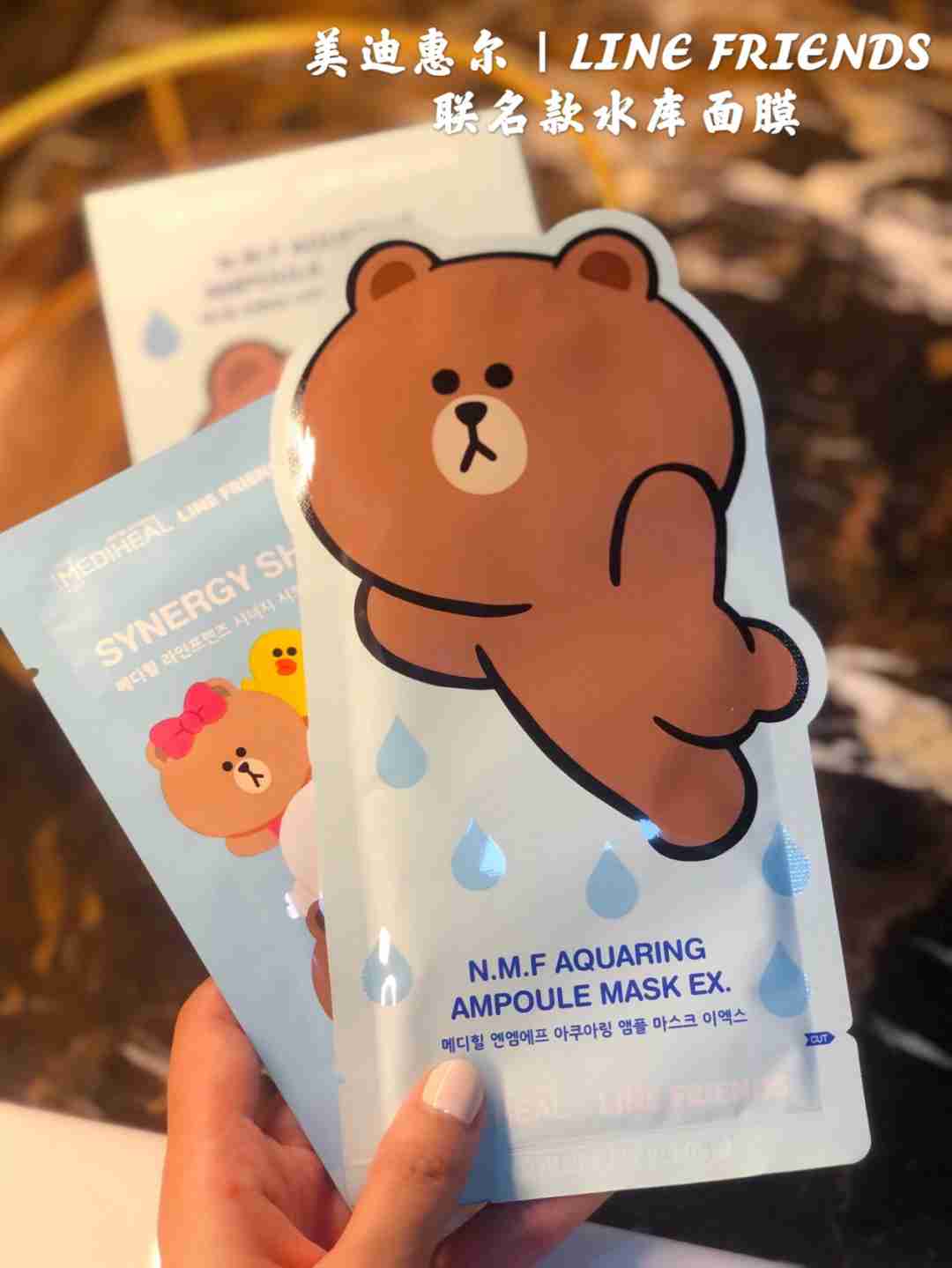 大干皮的最爱——美迪惠尔水库面膜