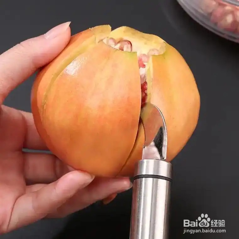 如何快速剥石榴?
