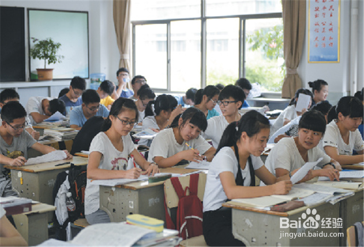 #过年#高三学生如何利用春节学习