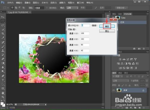 bd72f23834bb19efb53e4fa7497bd28287893af4.jpg?x-bce-process=image%2Fresize%2Cm_lfit%2Cw_500%2Climit_1%2Fquality%2Cq_80