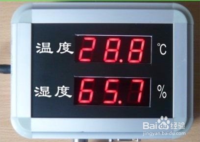 草莓苗白粉病如何防治？