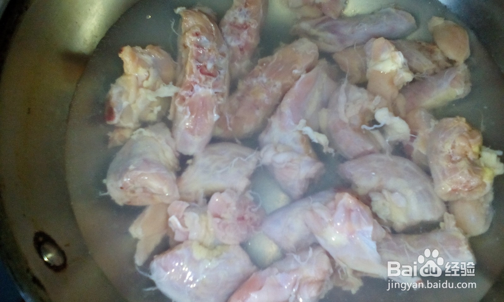 怎样做香辣红烧鸡脖