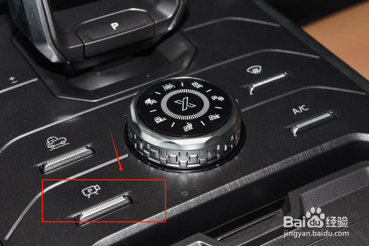 旅行者加长版如何开启360°全景和180°透明底盘