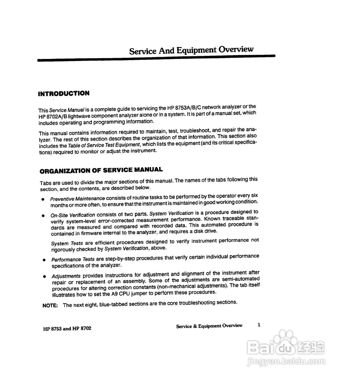 HP8753A/B/ C分析仪说明书:[2]