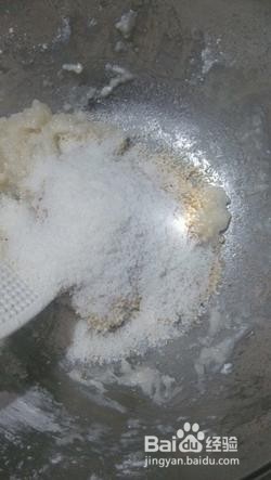 如何做老婆饼