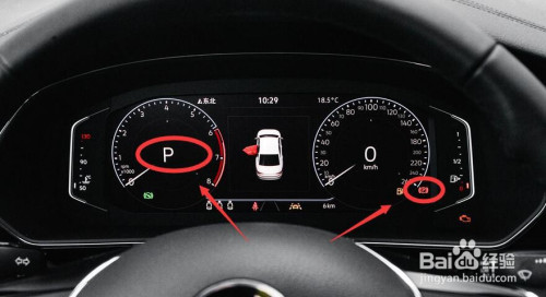 自动档汽车正确熄火的方法