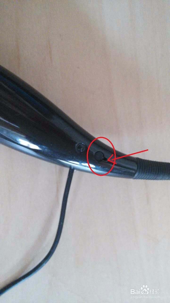 LG蓝牙耳机维修