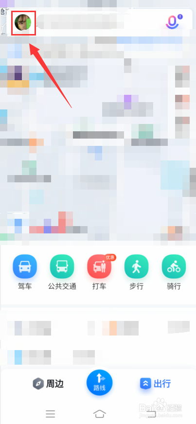 百度地图怎么在线算路优先