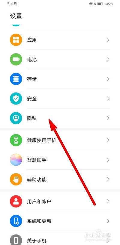 华为双系统密码忘了进不去系统怎么办